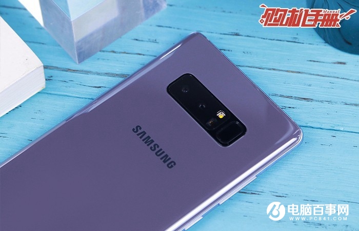 三星Note8购机手册：3分钟看懂三星Note8是否值得买