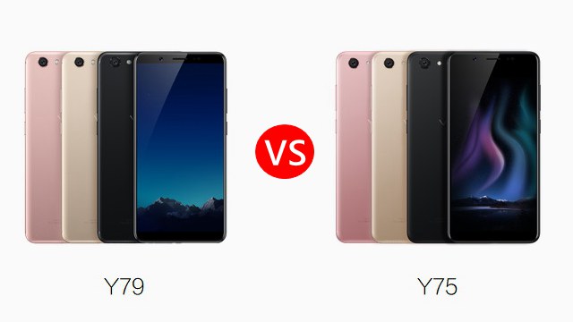 vivo Y79和Y75哪个好？秒懂vivo Y75和Y79有什么区别