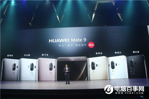 精湛金属机身设计 华为Mate9开箱图赏