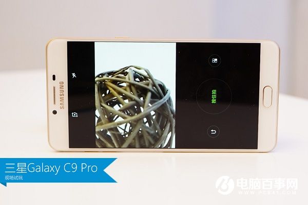 微缝天线设计 三星C9 Pro真机图赏