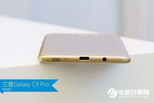 微缝天线设计 三星C9 Pro真机图赏