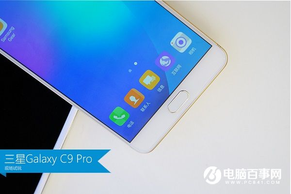 微缝天线设计 三星C9 Pro真机图赏