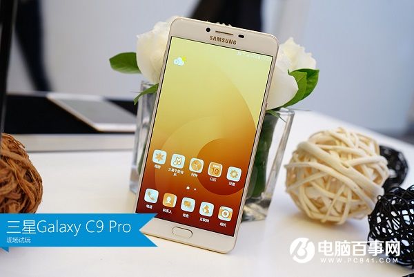 微缝天线设计 三星C9 Pro真机图赏