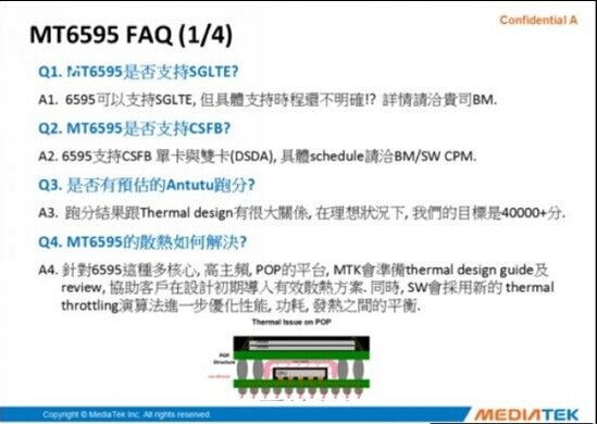 图为MT6595发布的PPT