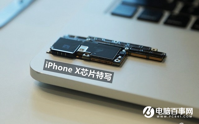 iPhone X拆机图解 深扒苹果iPhoneX做工如何