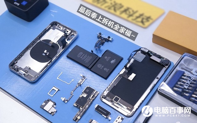 iPhone X拆机图解 深扒苹果iPhoneX做工如何