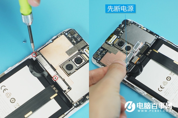 魅蓝Note6怎么拆机 魅蓝Note6拆解教程