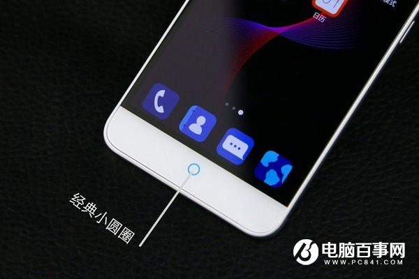 中兴Blade A2和A1哪个好？中兴Blade A2与A1区别对比