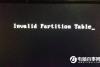 Invalid partition table怎么解决？双硬盘开机提示Inva