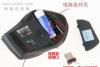 无线鼠标怎么用 无线鼠标使用教程