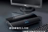 移动硬盘怎么分区 3种移动硬盘分区方法