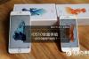 iOS10值得升级吗？iOS10全面体验