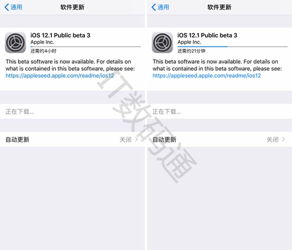 必看：苹果iOS12.1公测版beta3升级教程及描述文件下载