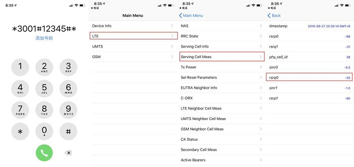 iPhone Xs信号门是真的吗 如何查看iPhone Xs信号质量?