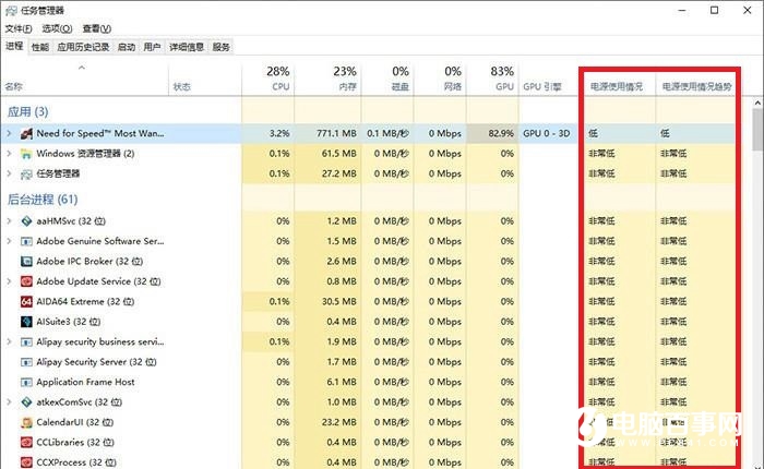 Win10 1809有哪些新功能 Win10十月更新功能汇总