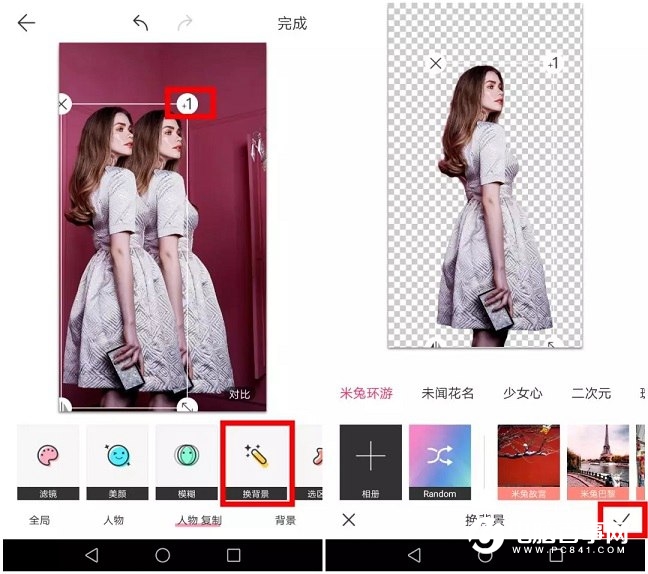 手机怎么抠图换背景 安卓和iPhone一键抠图换背景教程