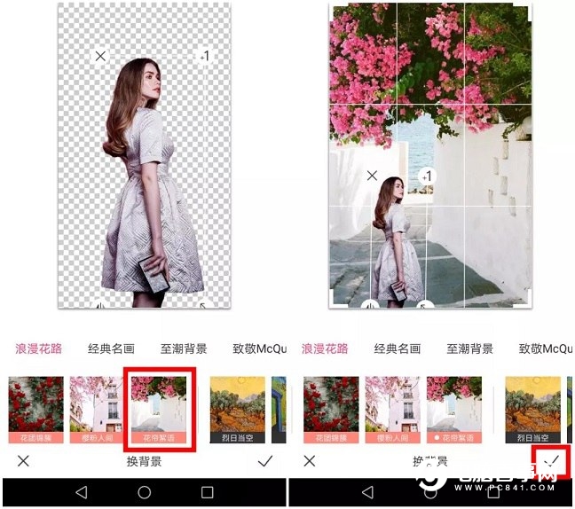 手机怎么抠图换背景 安卓和iPhone一键抠图换背景教程
