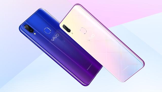 vivo Z3i发布 联发科P60售价2398元 网友：越卖越贵！