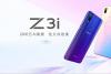 vivo Z3i发布 联发科P60售价2398元 网友：越卖越贵！