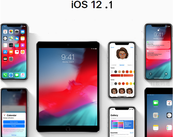 iOS12.1怎么降级 iOS12.1 beta3/2/1降级至iOS12.0.1教程