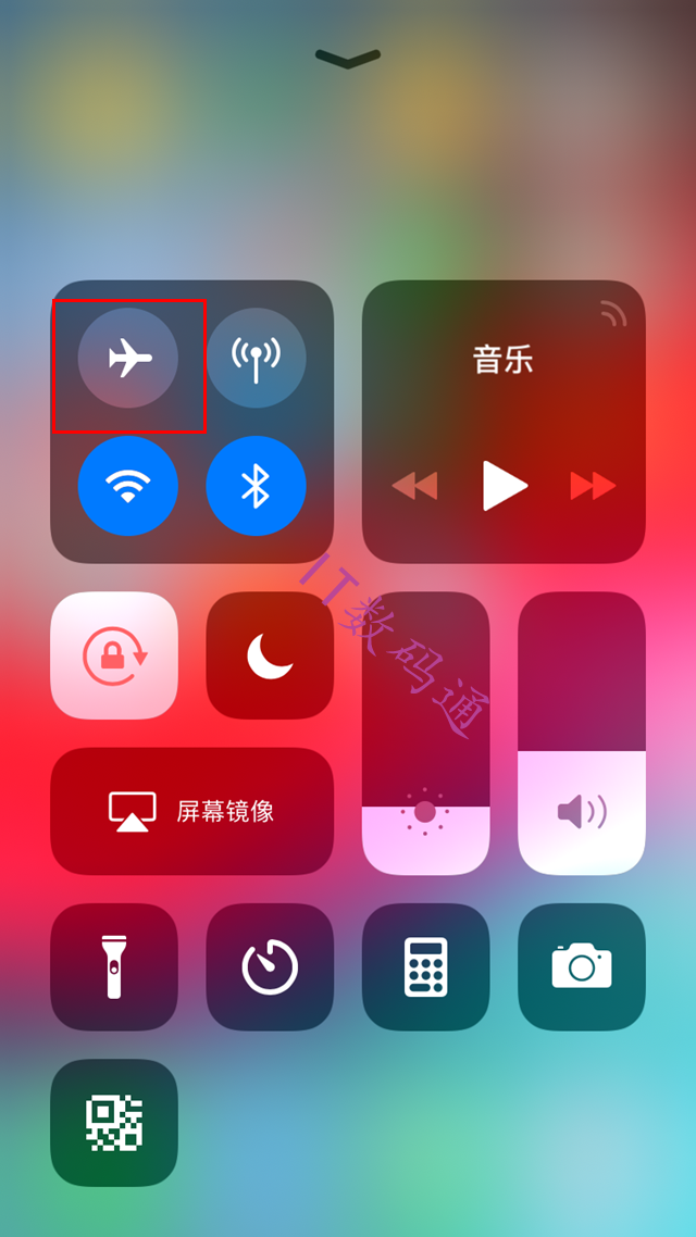 iPhone7无服务怎么办 苹果iPhone7无服务解决办法大全