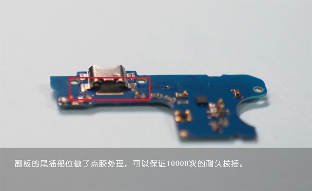 荣耀畅玩8C怎么拆机 荣耀畅玩8C拆机图解全过程