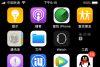 iOS12纯黑壁纸怎么弄 iOS12什么版本可以实现纯黑隐藏dock