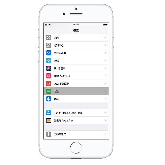 iPhone XR电量百分比怎么设置？iPhoneXR电池百分比显示方法