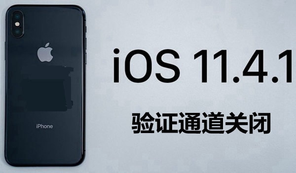 iOS12.1 beta5值得升级吗 iOS12.1 beta5体验评测