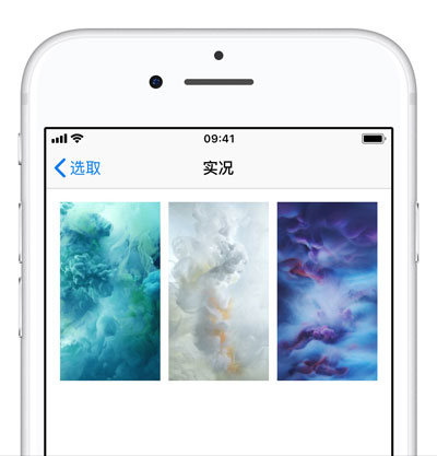 iOS12续航差怎么办？建议关闭这3个设置开关