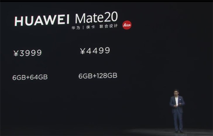 华为Mate20/20 Pro/20 X/RS保时捷设计售价公布：3999元起