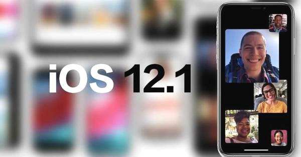 iOS 12.1正式版发布：双版本号 修复信号美颜等问题