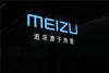魅族X8评测：魅族首款刘海屏 千元王者骁龙710