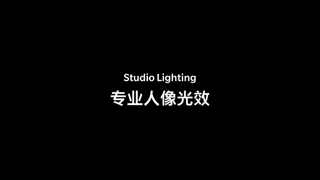 一加6T发布会图文回顾 水滴全面屏旗舰 售价3399元起