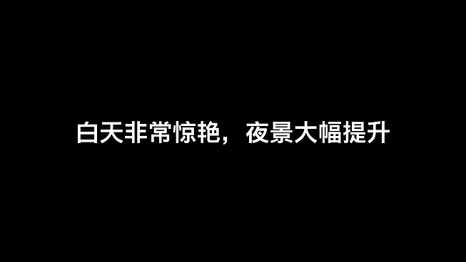 一加6T发布会图文回顾 水滴全面屏旗舰 售价3399元起