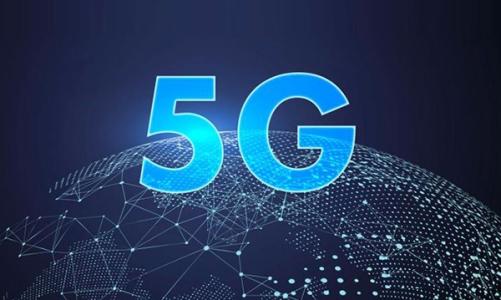 5G牌照发放已箭在弦上 5G时代手机不再是唯一焦点