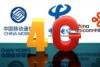 中国移动为何先试水阶梯套餐？12月1日起运营商业务大调整