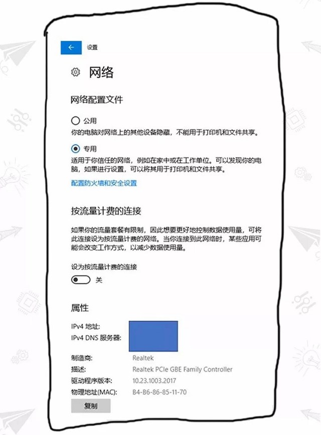 Win10强制更新怎么关闭 彻底禁止Windows自动更新方法