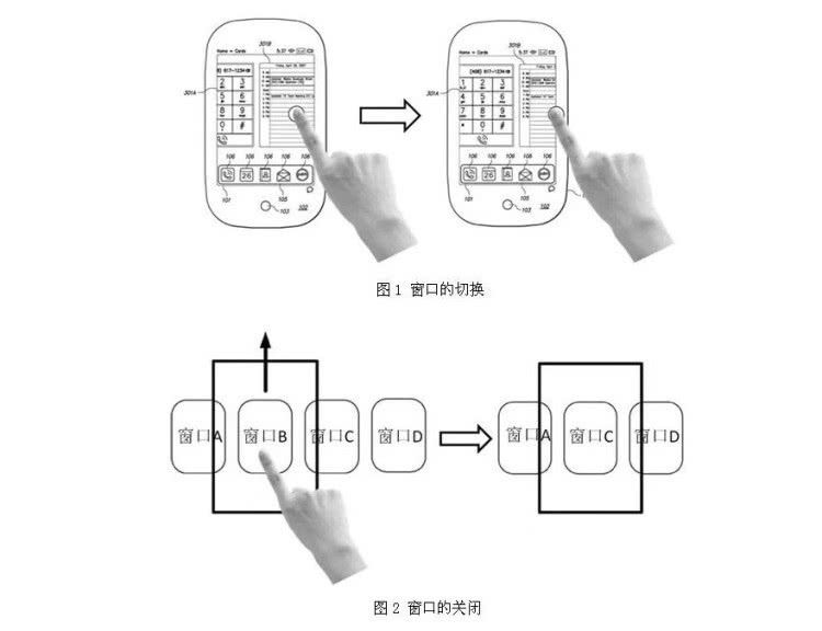 iOS12.1.2正式版发布 更改动画效果针对高通中国禁售令