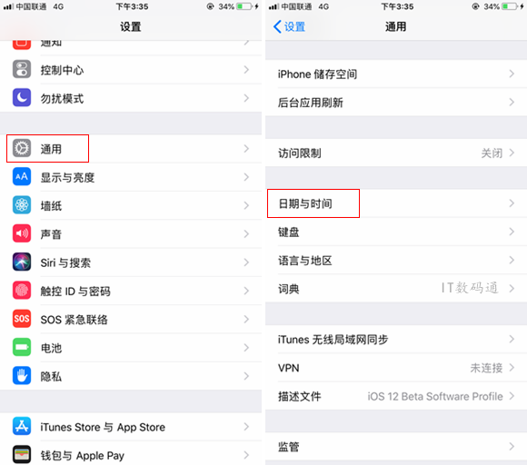 iPhone怎么解除150M限制 3种App Store取消150M限制方法