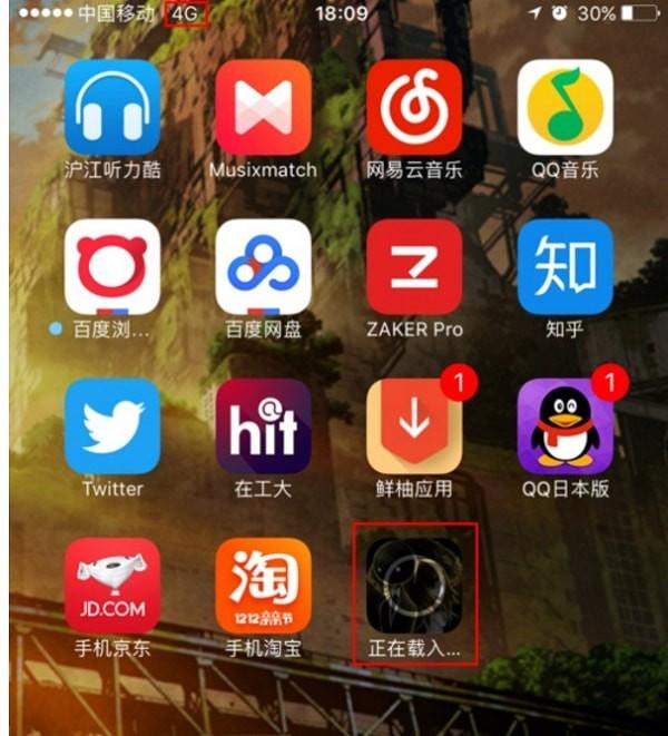 iPhone怎么解除150M限制 3种App Store取消150M限制方法