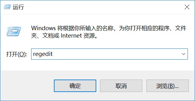 Win10自带杀毒软件怎么关闭？2招彻底关闭Windows Defender方法