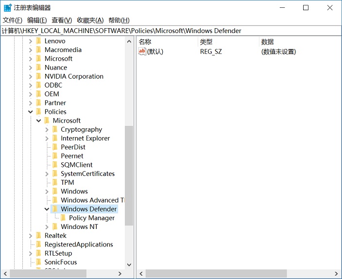 Win10自带杀毒软件怎么关闭？2招彻底关闭Windows Defender方法