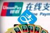 支付宝2018年度账单不能分享怎么回事？账单分享方法