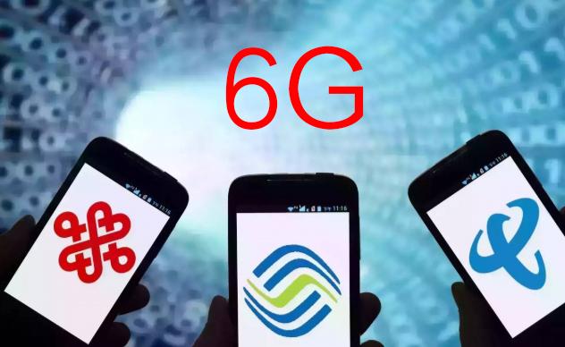 西方还在纠结5G 中国6G已在路上 网速是5G的10倍！