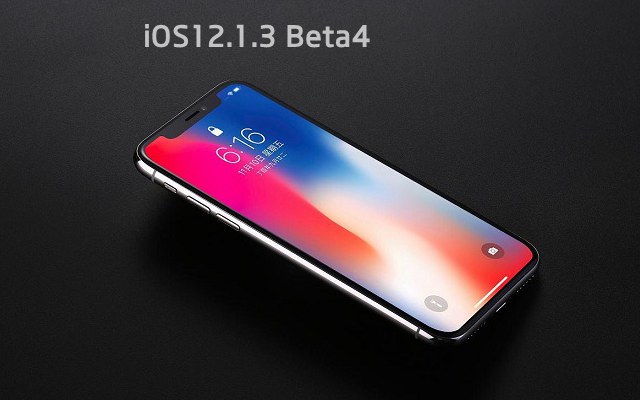 iOS12.1.3 beta4更新了什么 iOS12.1.3 beta4新特性与升降级方法