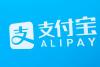 支付宝注册时间怎么看？2种方法教你轻松查询支付宝注册时