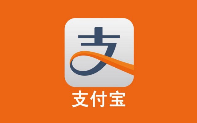 支付宝敬业福怎么获得？2019支付宝集五福敬业福获取方法