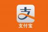 支付宝敬业福怎么获得？2019支付宝集五福敬业福获取方法