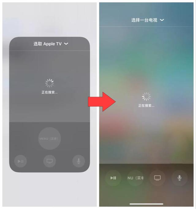 iOS12.2公测版更新了什么 iOS12.2公测1新特性与升降级方法